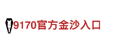 bob体育为什么更新不了-智能家电领军企业